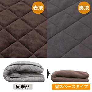 f:id:merrywhite:20211226233116j:plain