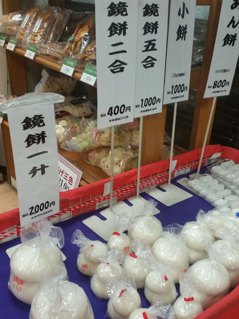 f:id:merrywhite:20211231001834j:plain