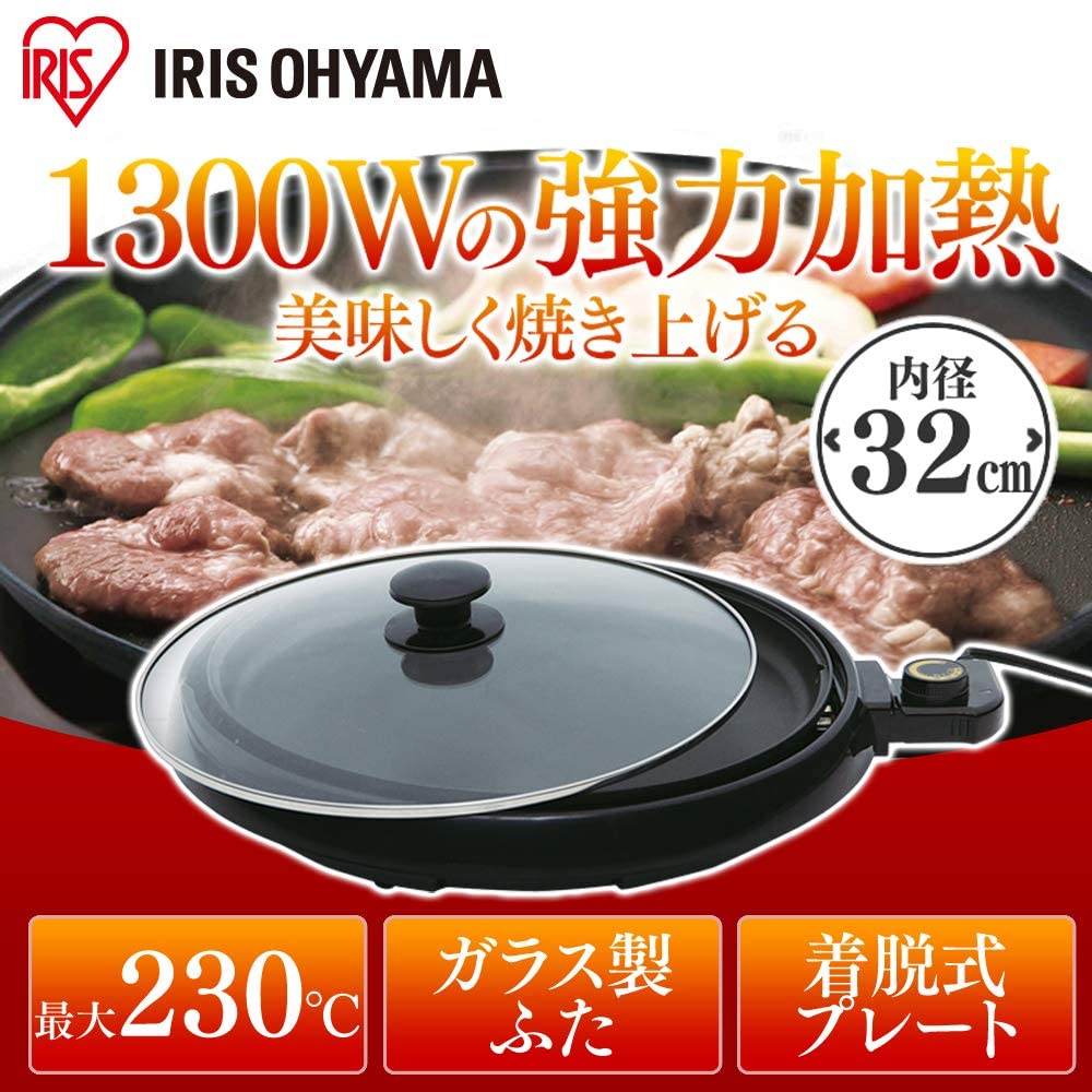 f:id:merrywhite:20220108101533j:plain