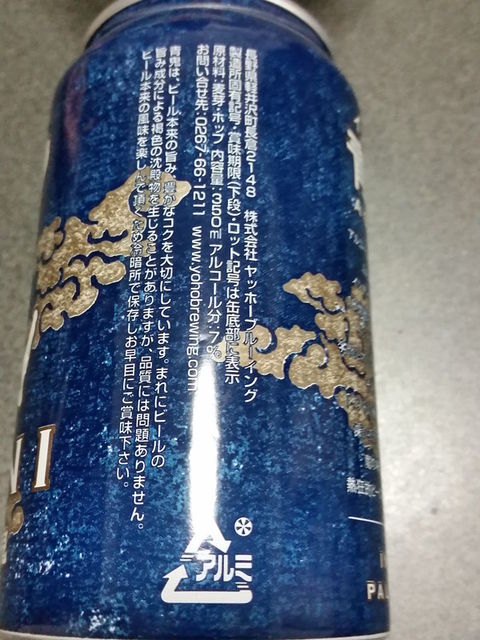 f:id:merrywhite:20220108164703j:plain