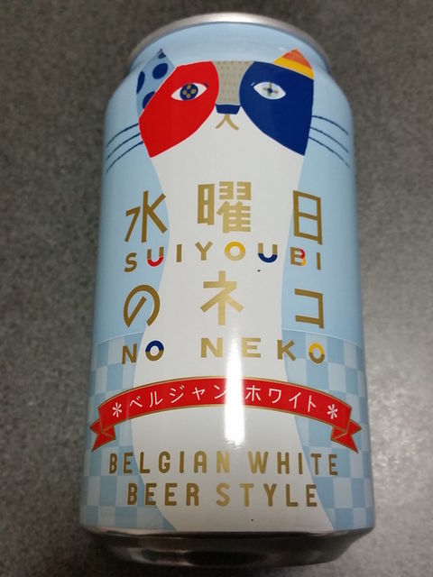 f:id:merrywhite:20220108164746j:plain