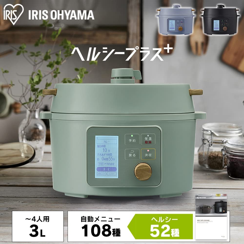 f:id:merrywhite:20220109065548j:plain