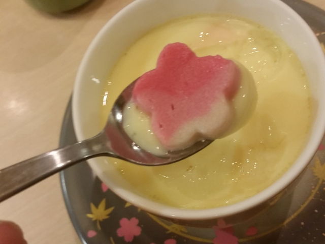 f:id:merrywhite:20220109100849j:plain