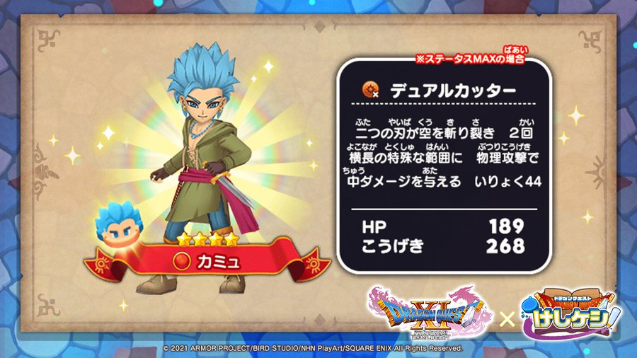 f:id:merrywhite:20220109173520p:plain