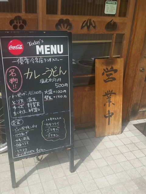 f:id:merrywhite:20220109192334j:plain