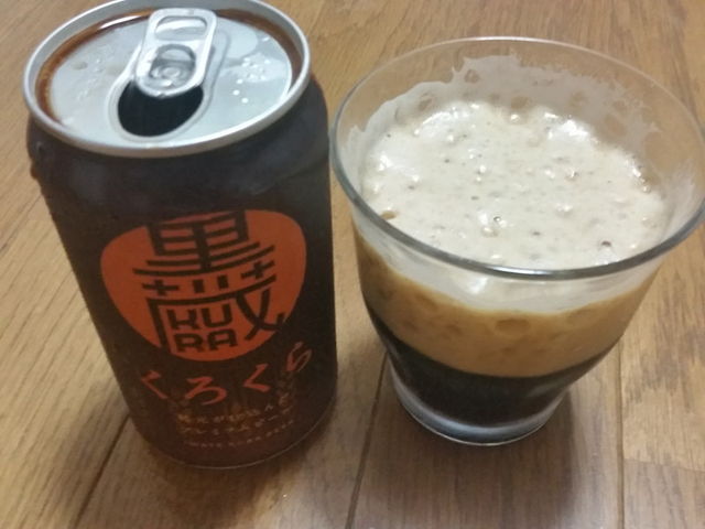 f:id:merrywhite:20220109211934j:plain