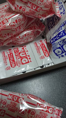 f:id:merrywhite:20220110224117j:plain