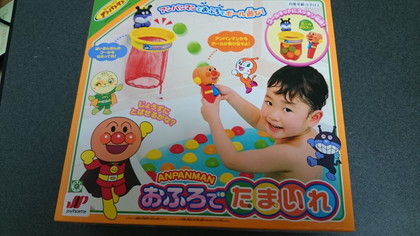 f:id:merrywhite:20220110232219j:plain