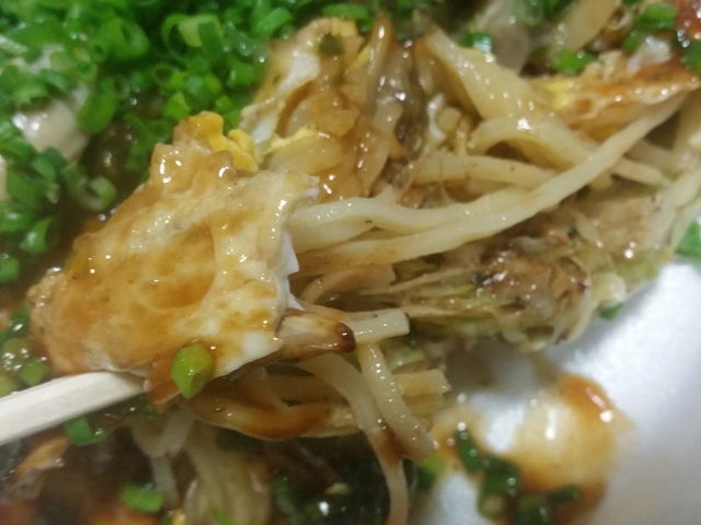 f:id:merrywhite:20220111012543j:plain