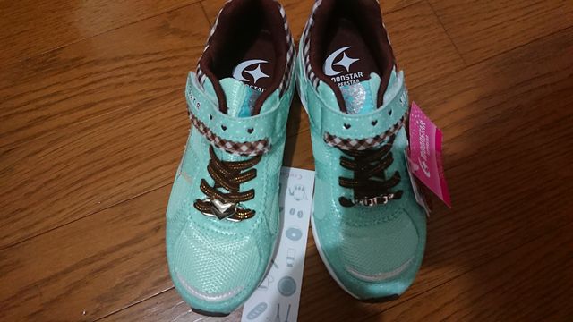 f:id:merrywhite:20220111231725j:plain