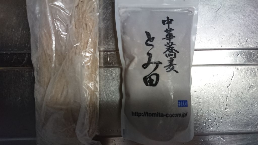 f:id:merrywhite:20220116032747j:plain