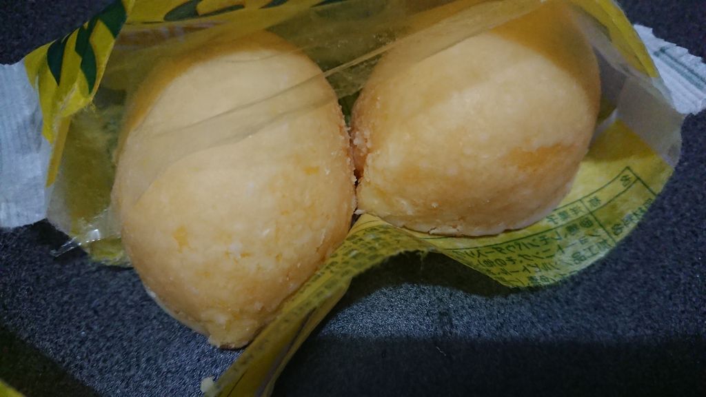 f:id:merrywhite:20220116084321j:plain