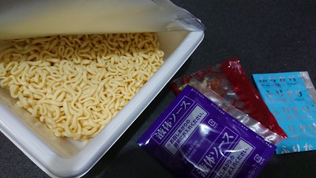 f:id:merrywhite:20220116092401j:plain