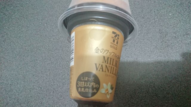 f:id:merrywhite:20220116094206j:plain