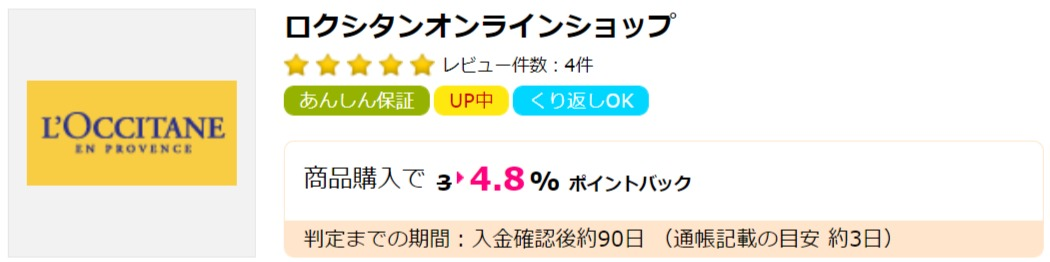 f:id:merrywhite:20220117060054p:plain