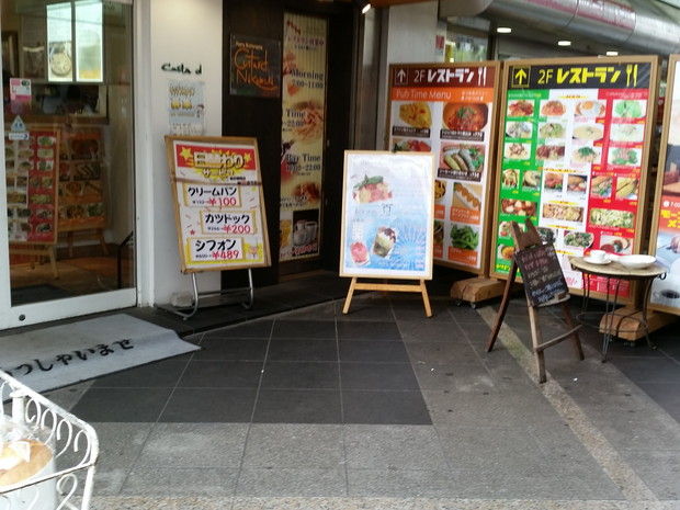 f:id:merrywhite:20220125070502j:plain