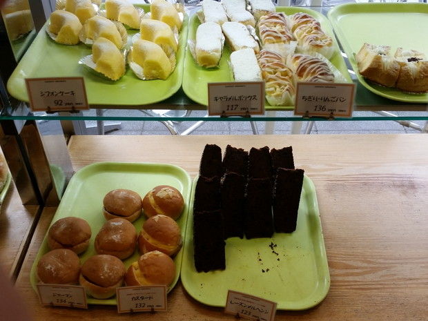 f:id:merrywhite:20220125071022j:plain