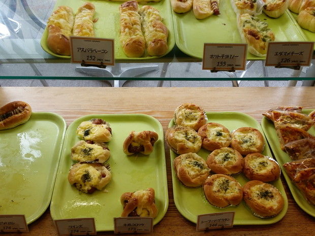 f:id:merrywhite:20220125071035j:plain