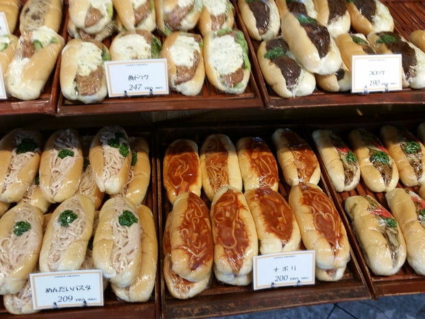 f:id:merrywhite:20220125071047j:plain