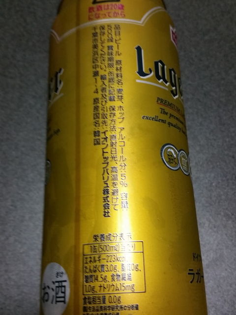 f:id:merrywhite:20220126062032j:plain