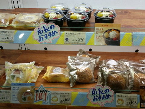 f:id:merrywhite:20220128060910j:plain