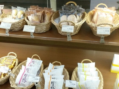 f:id:merrywhite:20220128061054j:plain