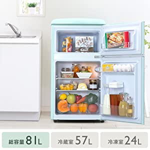 レトロ冷蔵庫 冷凍冷蔵庫 81L コンパクトでも大容量 一人暮らし