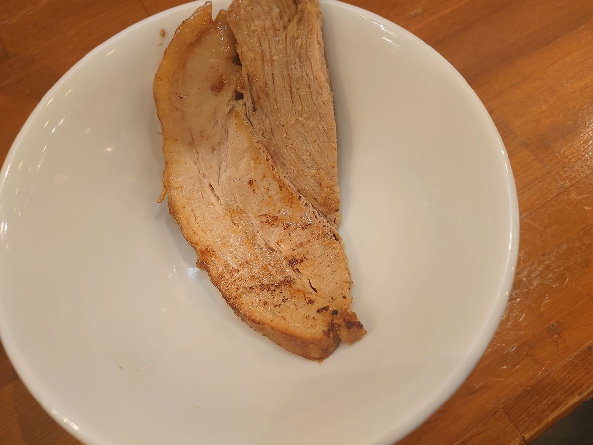 f:id:merrywhite:20220130091918j:plain