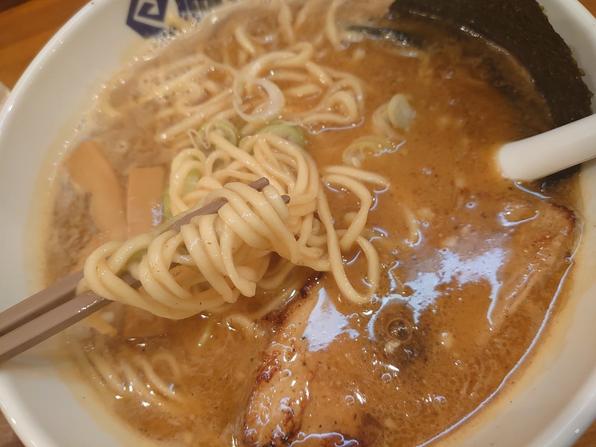 f:id:merrywhite:20220130092229j:plain