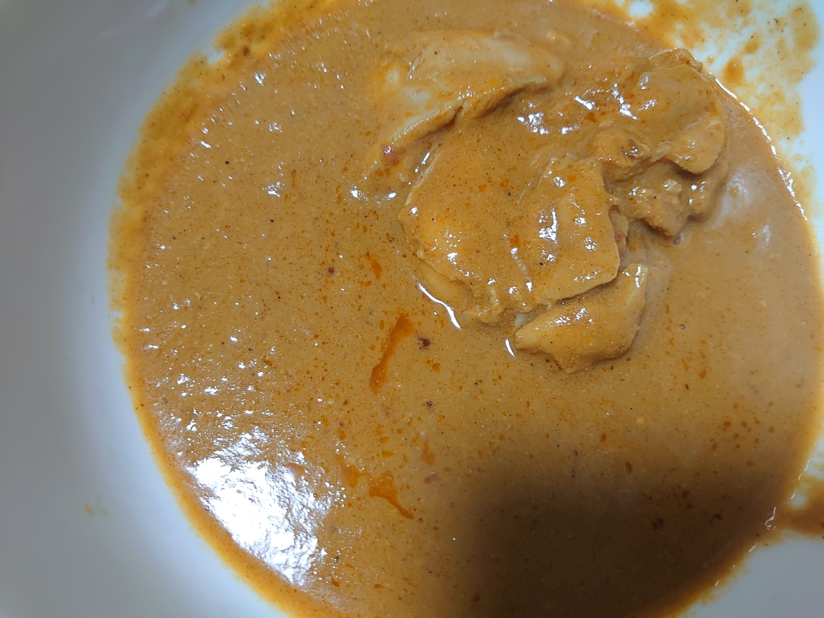 f:id:merrywhite:20220131073658j:plain