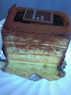 宮城県 仙台市 泉中央 グランドソレーユ 懐かしい雰囲気のケーキ屋さん Itよろづや