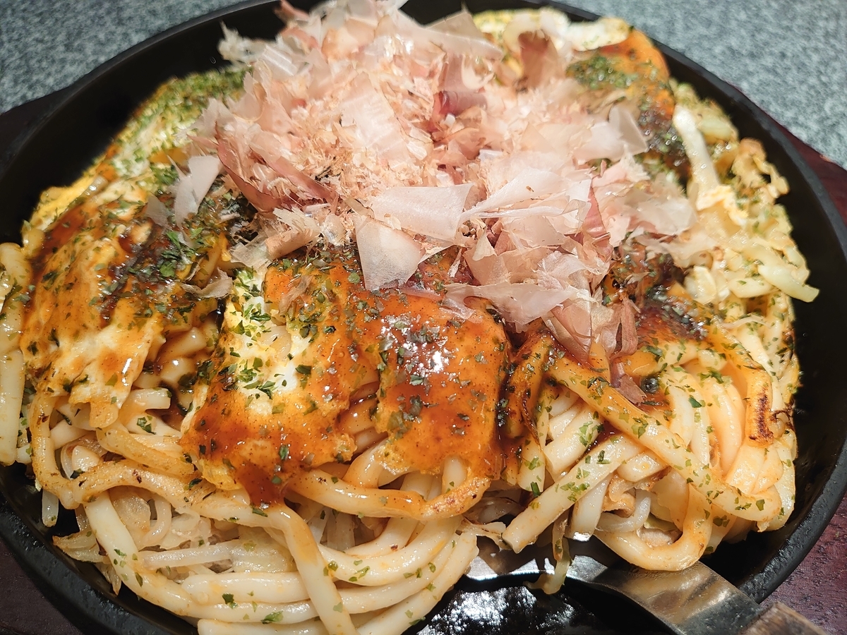 f:id:merrywhite:20220205100218j:plain