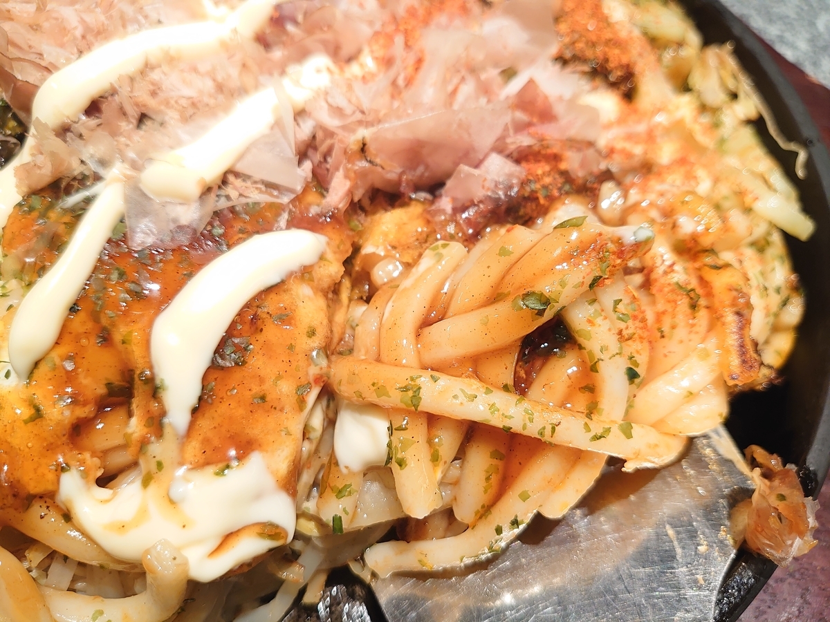 f:id:merrywhite:20220205100244j:plain