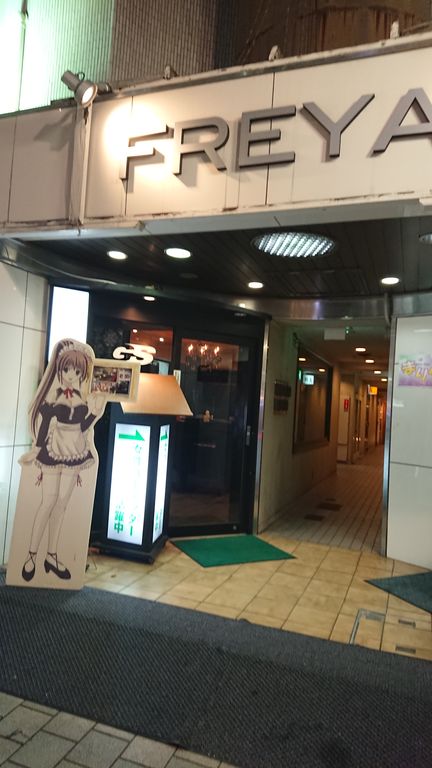 f:id:merrywhite:20220205115518j:plain