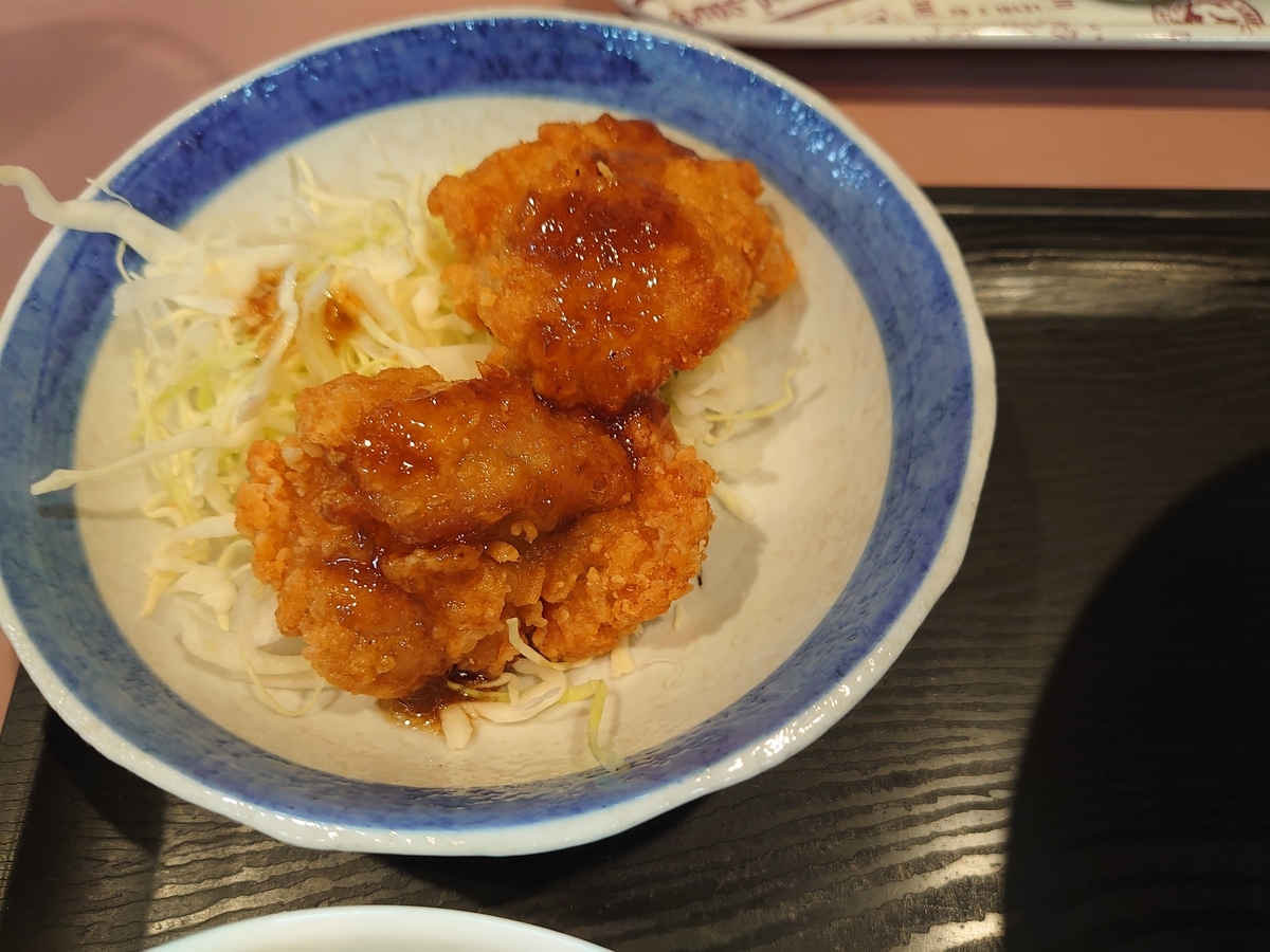 f:id:merrywhite:20220206042637j:plain