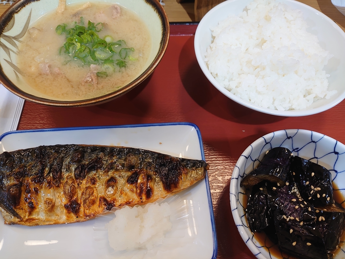 f:id:merrywhite:20220206044444j:plain