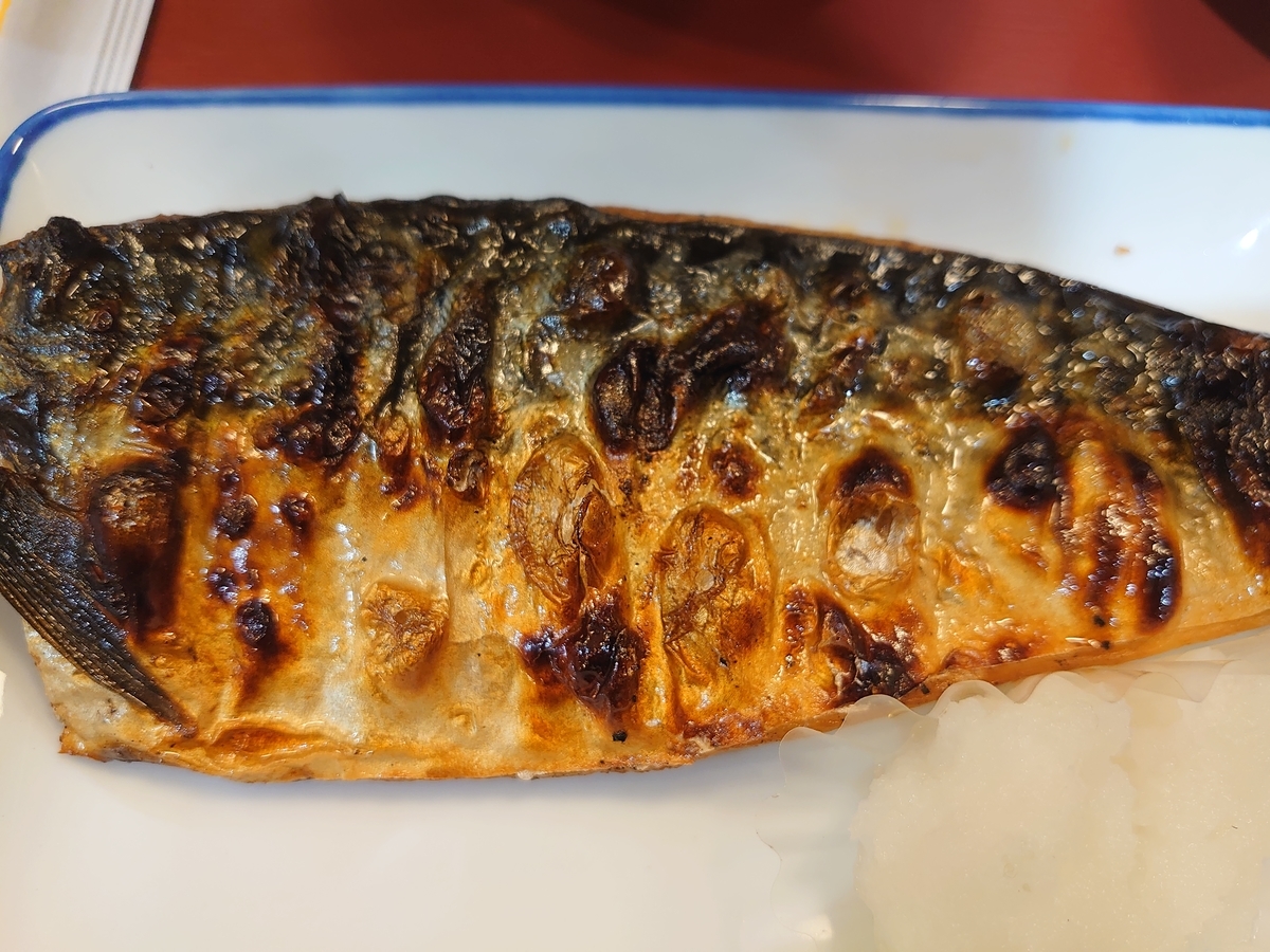 f:id:merrywhite:20220206044818j:plain