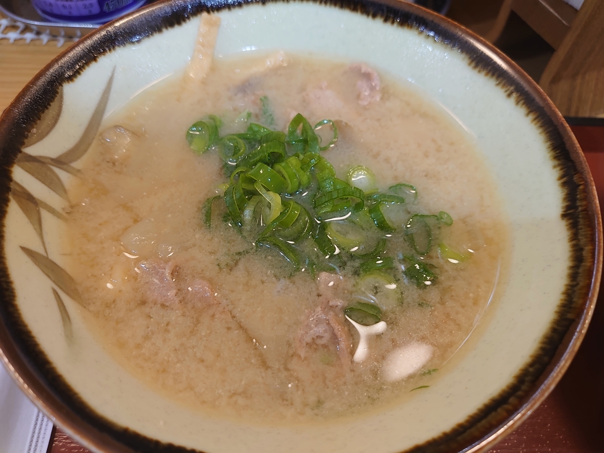 f:id:merrywhite:20220206044855j:plain