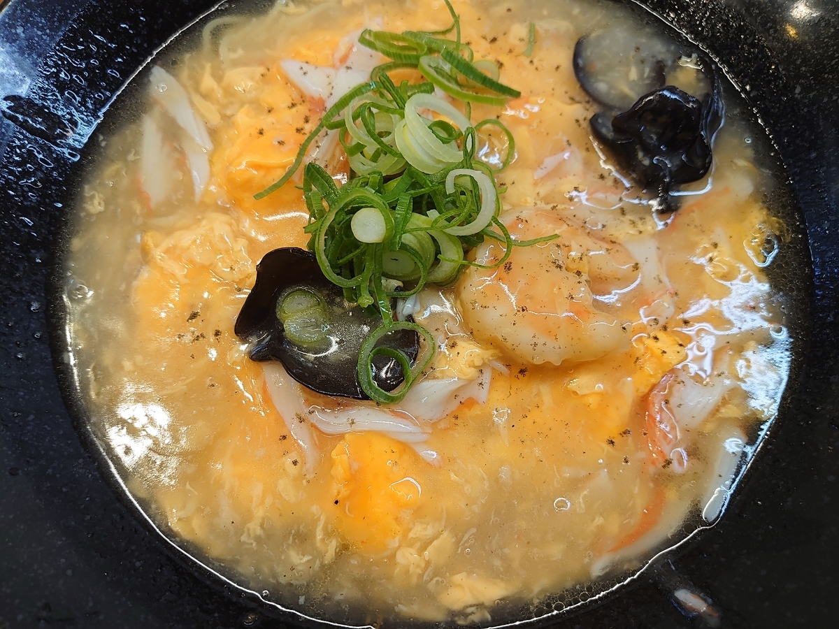 f:id:merrywhite:20220209063039j:plain