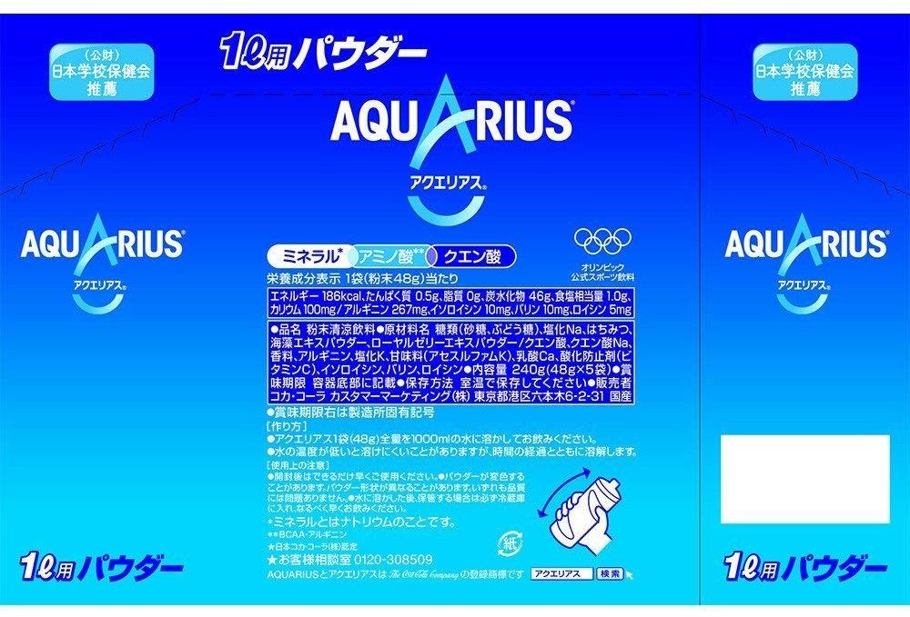 f:id:merrywhite:20220210042732j:plain