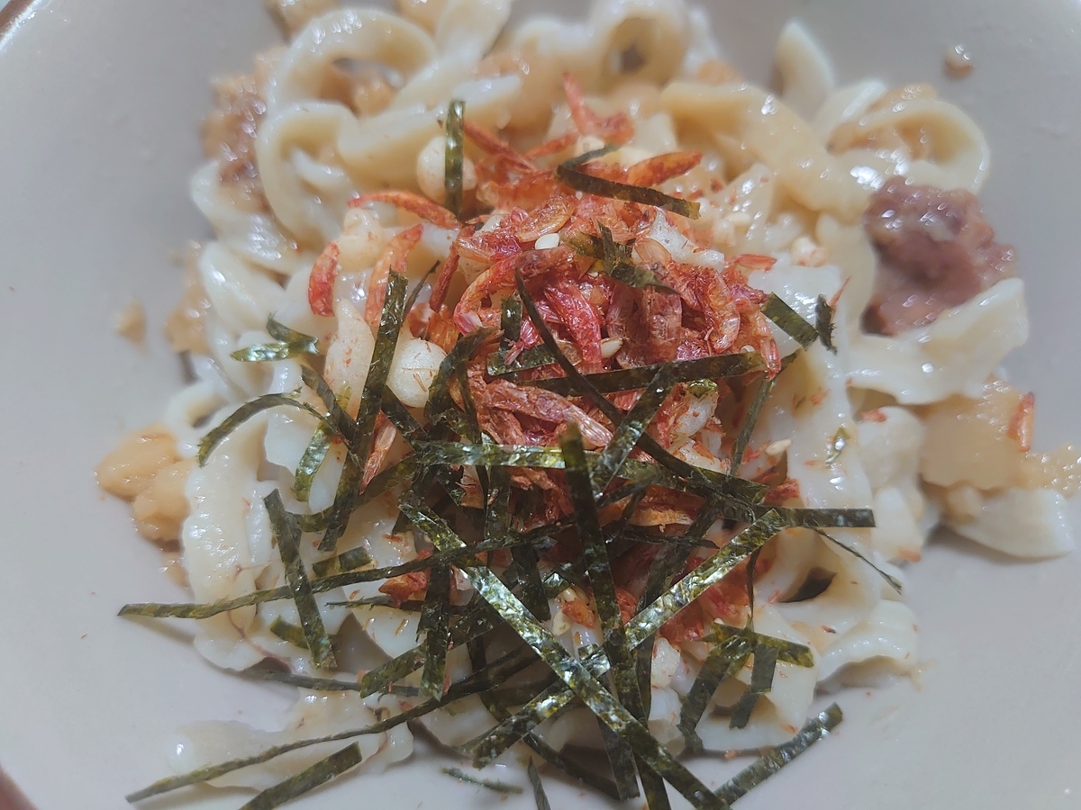 f:id:merrywhite:20220212065745j:plain