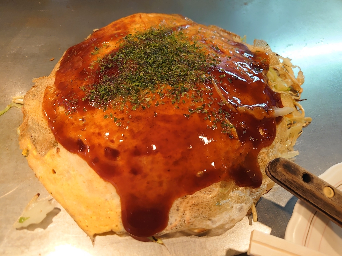 f:id:merrywhite:20220212083327j:plain