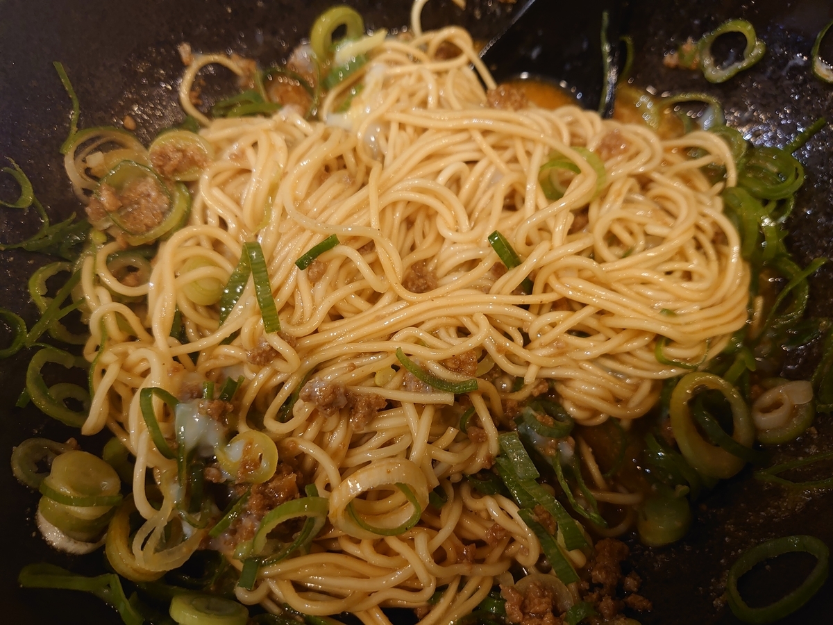 f:id:merrywhite:20220212174447j:plain