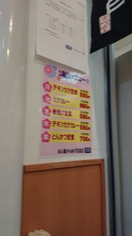 f:id:merrywhite:20220214045212j:plain