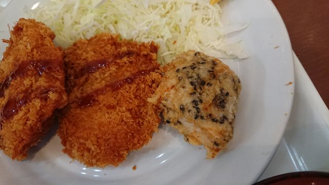 f:id:merrywhite:20220214045309j:plain