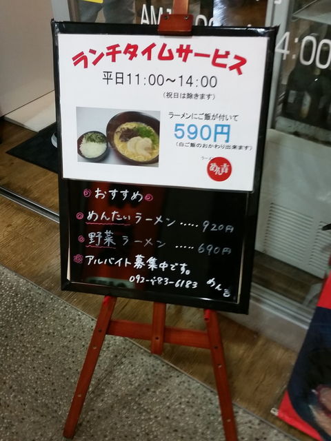 f:id:merrywhite:20220219070927j:plain