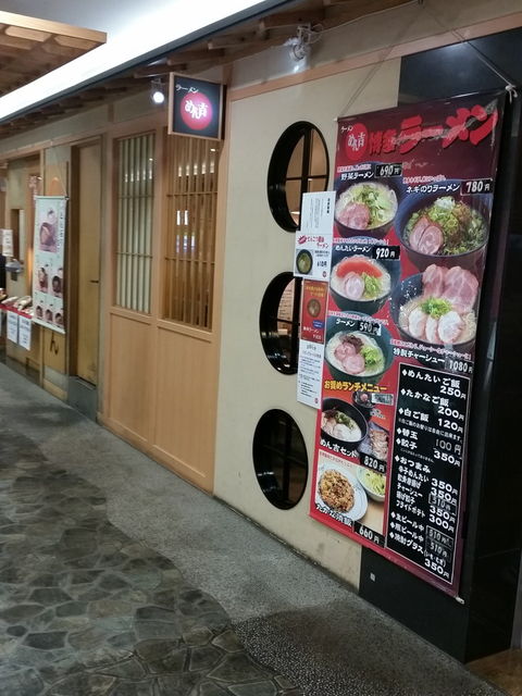 f:id:merrywhite:20220219070939j:plain