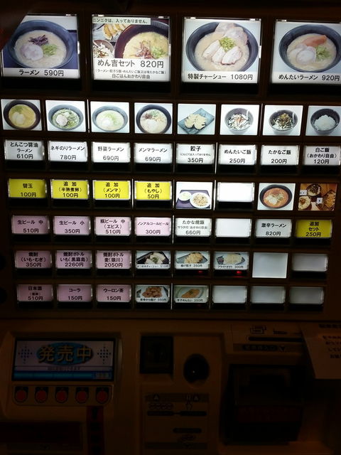 f:id:merrywhite:20220219070948j:plain