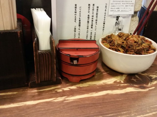 f:id:merrywhite:20220219071039j:plain