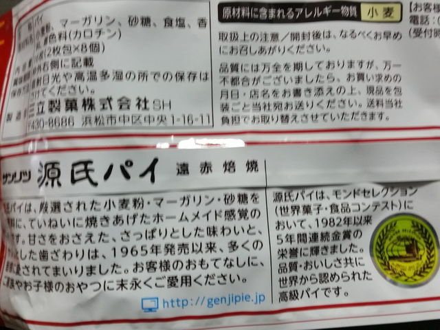 f:id:merrywhite:20220306025723j:plain